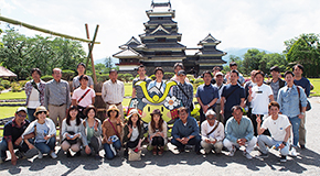 社員研修旅行イメージ